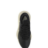 Kaiwa Sneakers