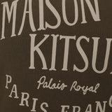 Palais Royal Hoodie