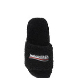 Furry Slide Shoes