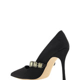 Humiba Pumps