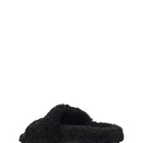 Furry Slide Shoes