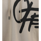 Spray Logo Skate Hoodie