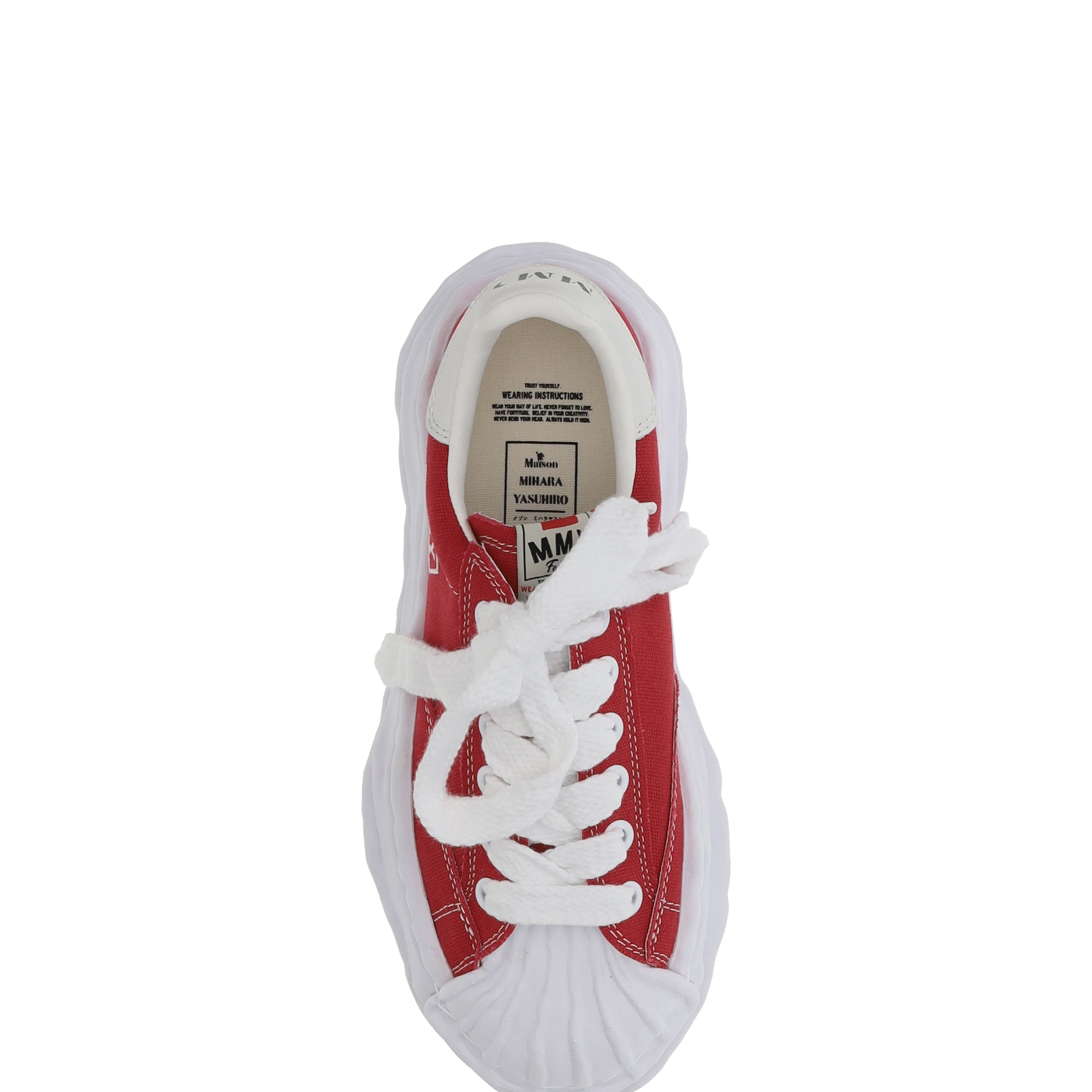 Blakey Sneakers